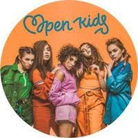 Open Kids & Дети Мира - Мир Без Войны